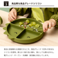 【預購】比利時 trixie baby 動物造型吸盤矽膠餐盤 (分格餐盤/吸盤碗/防打翻/副食)