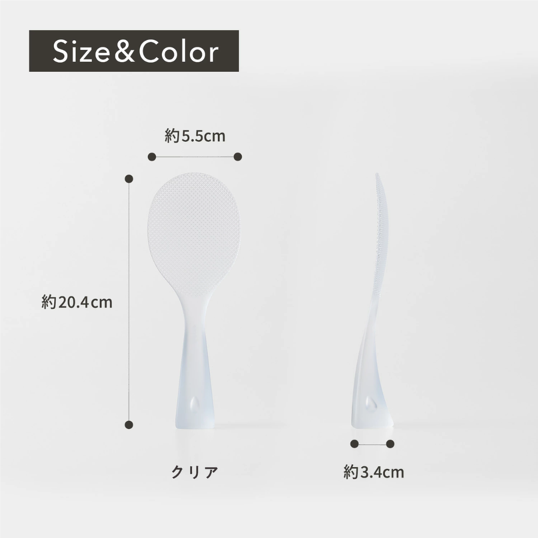 【預購】日本製 MARNA 榮獲 GOOD DESIGN 賞 站立式不黏米飯匙