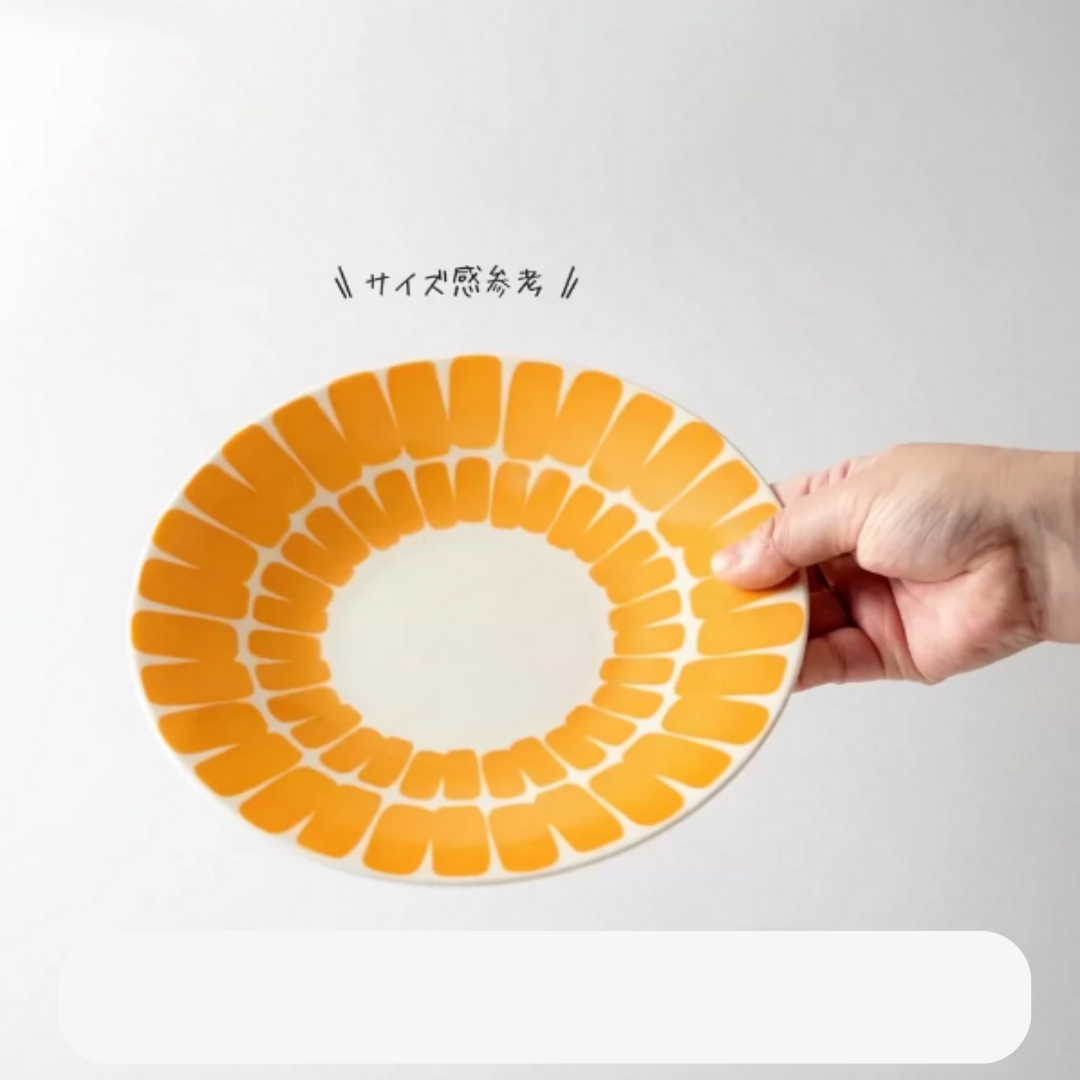 【預購】日本製 Minorutouki amis系列 復古暖黃溫柔感陶瓷餐碟碗杯