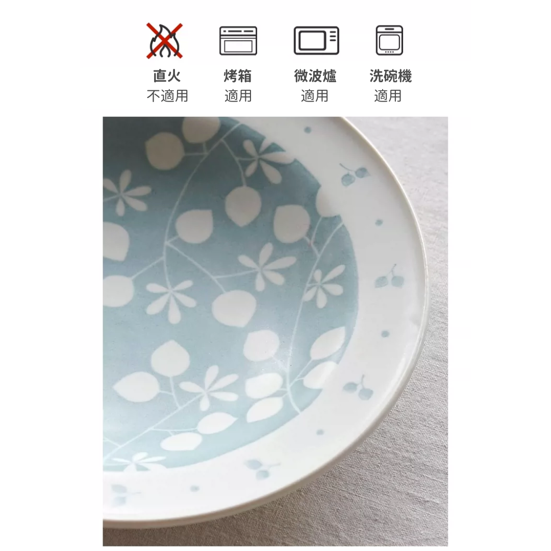 【預購】日本製 井田系列 美濃燒手繪風植物ヤマ吾陶器 (Yamago) 草本花葉陶瓷餐具組