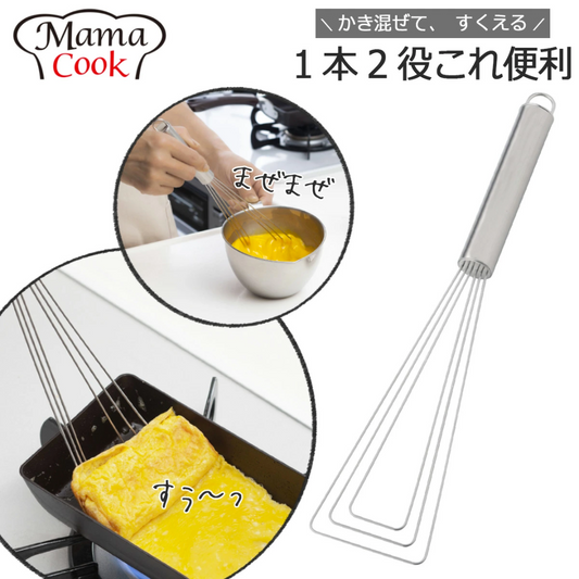 【預購】日本製 Mama Cook 下村 18-8不鏽鋼 打蛋攪拌煎鍋鏟