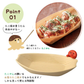 【預購】日本 DECOLE 章魚燒派對 陶瓷牙籤筒小食碟理碗系列