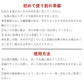 【預購】日本霜山 SHIMOYAMA 天然竹製中華蒸籠 (附蓋)