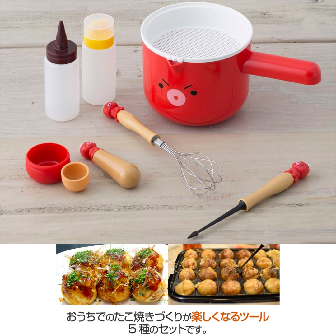 【預購】日本進口 KAI 貝印  章魚燒工具全套 (5種入)