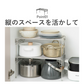【預購】日本 SHIMOYAMA 霜山 不鏽鋼 廚房微波爐置物架