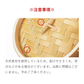 【預購】日本霜山 SHIMOYAMA 天然竹製中華蒸籠 (附蓋)