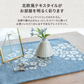 【預購】日本 bisque Kukka Lokki 小清新北歐風海鷗餐墊