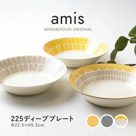 【預購】日本製 Minorutouki amis系列 復古暖黃溫柔感陶瓷餐碟碗杯