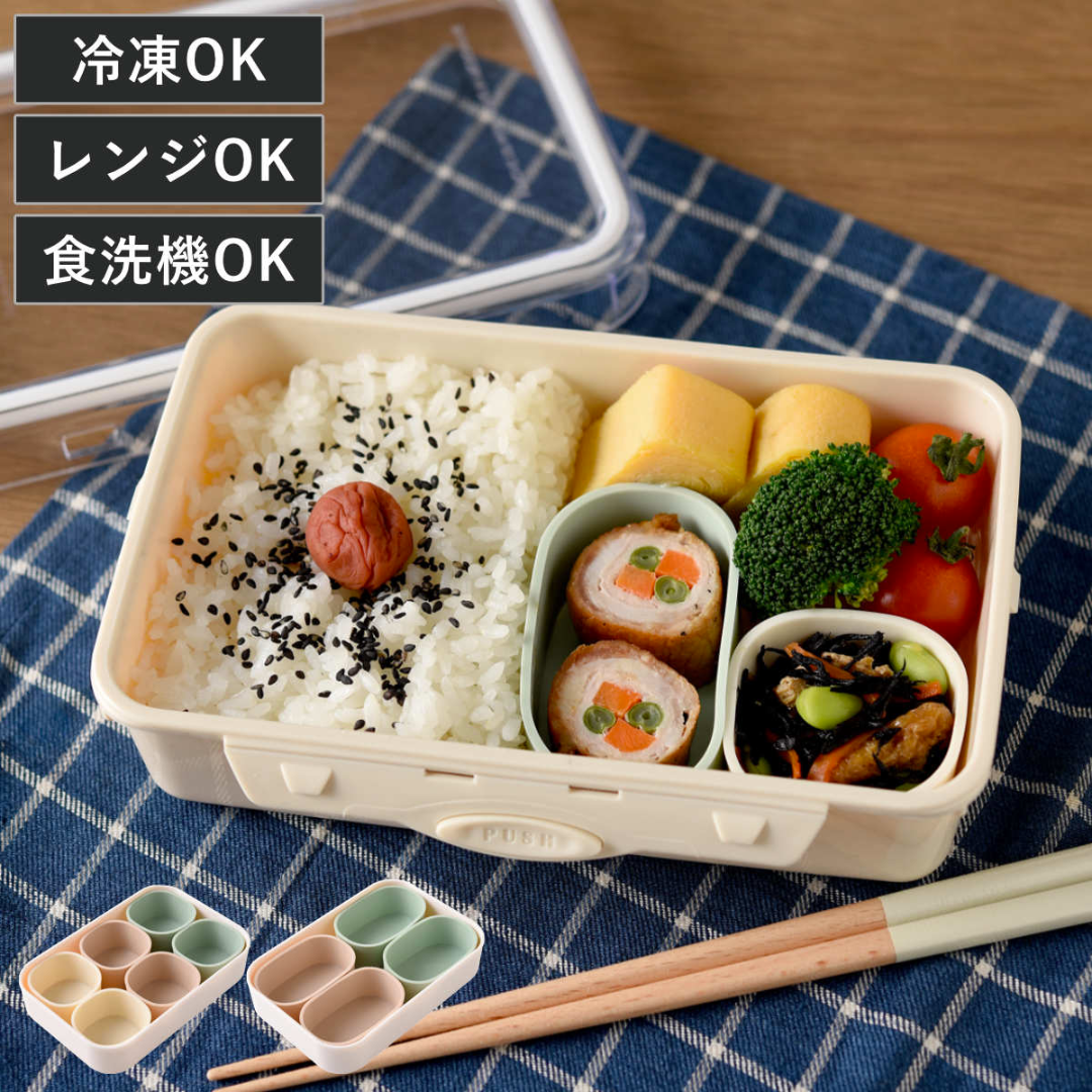 【預購】日本進口 Arnest 圓角矽膠小分裝杯保存盒（標準型 / 橢圓型）｜備餐副食品必備