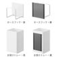 【預購】日本進口 山崎實業 YAMAZAKI tower 磁吸式洗衣機抽水管掛鈎&接水盤