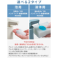 【預購】日本進口 récolte 充電式感應自動洗手液機 / 食器洗潔精機（泡泡/液體兩用可選）