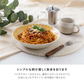 【預購】日本製 Minorutouki amis系列 復古暖黃溫柔感陶瓷餐碟碗杯