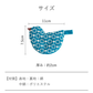 【預購】日本霜山 SHIMOYAMA 日系小鳥刺繡隔熱手套 隔熱夾 防燙夾 (附掛繩)