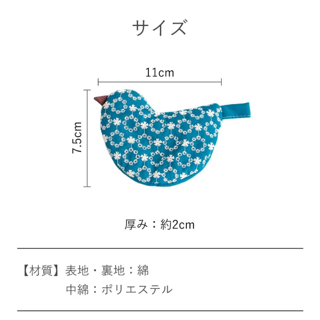 【預購】日本霜山 SHIMOYAMA 日系小鳥刺繡隔熱手套 隔熱夾 防燙夾 (附掛繩)