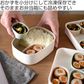 【預購】日本進口 Arnest 圓角矽膠小分裝杯保存盒（標準型 / 橢圓型）｜備餐副食品必備