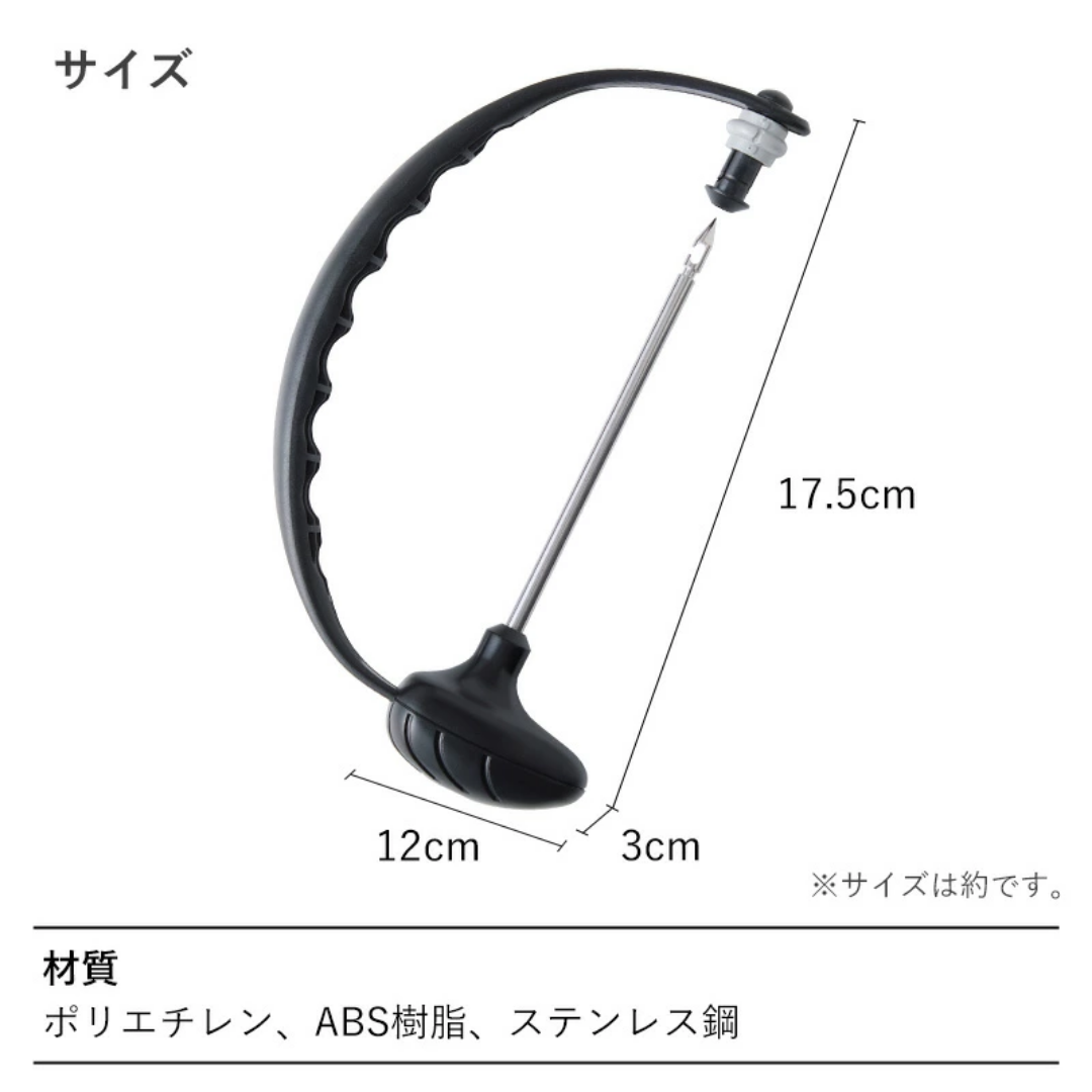 【預購】日本Cogit 便攜式紙箱收納捆紮器