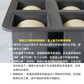 【預購】日本 Cotta 6連方形模具 - 迷你吐司/磅蛋糕專用（附蓋）