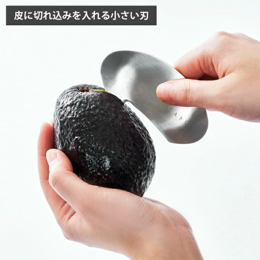 【預購】日本製 YOSHIKAWA 吉川 EAトCO Muku 不鏽鋼多功能牛油果酪梨切刀