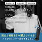 【預購】日本製 Marna 一踩即固定 站立式解鎖 免彎腰強力磁吸門擋