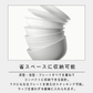 【預購】日本 Like-it 多功能洗米瀝水盆與料理盆 6件套組