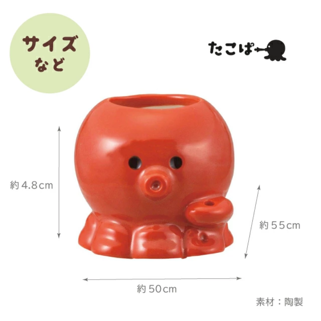 【預購】日本 DECOLE 章魚燒派對 陶瓷牙籤筒小食碟理碗系列