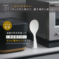 【預購】日本製 MARNA 榮獲 GOOD DESIGN 賞 站立式不黏米飯匙