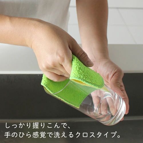 【預購】日本製 Marna 去水垢水漬除垢布