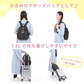 【預購】日本Ponbaby 熱銷多功能防潑水大容量媽媽包｜隨身餐椅