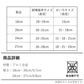 【預購】日本霜山 SHIMOYAMA 鋁合金中華蒸籠轉接環/蒸籠蒸板 (4款可選)