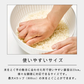 【預購】日本 Like-it 多功能洗米瀝水盆與料理盆 6件套組