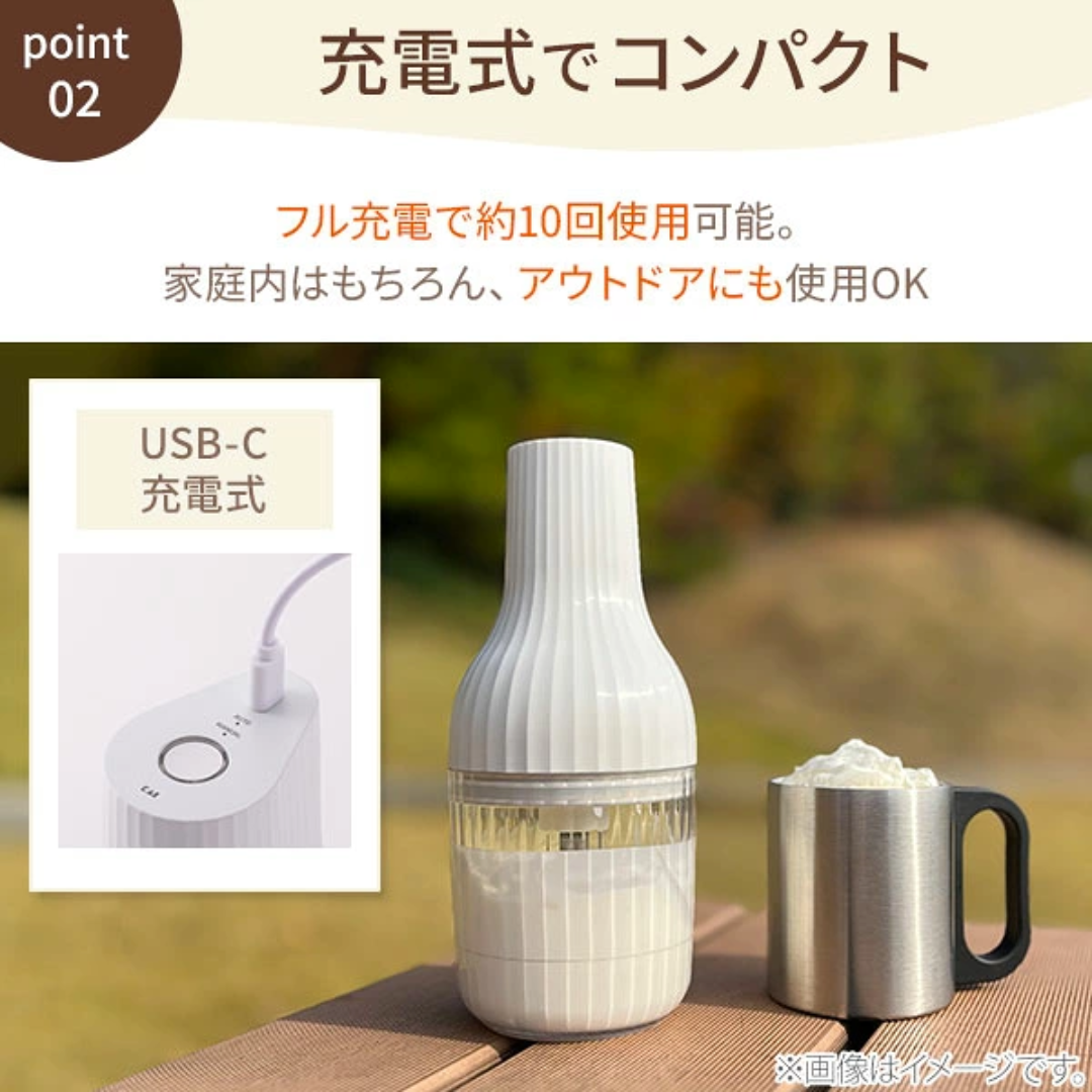 【預購】日本貝印 KAI 生クリッチ NAMACRICH 全自動無線鮮奶油打發機