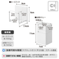 【預購】日本進口 山崎實業 YAMAZAKI tower 磁吸式洗衣機抽水管掛鈎&接水盤
