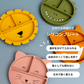 【預購】比利時 trixie baby 動物造型吸盤矽膠餐盤 (分格餐盤/吸盤碗/防打翻/副食)