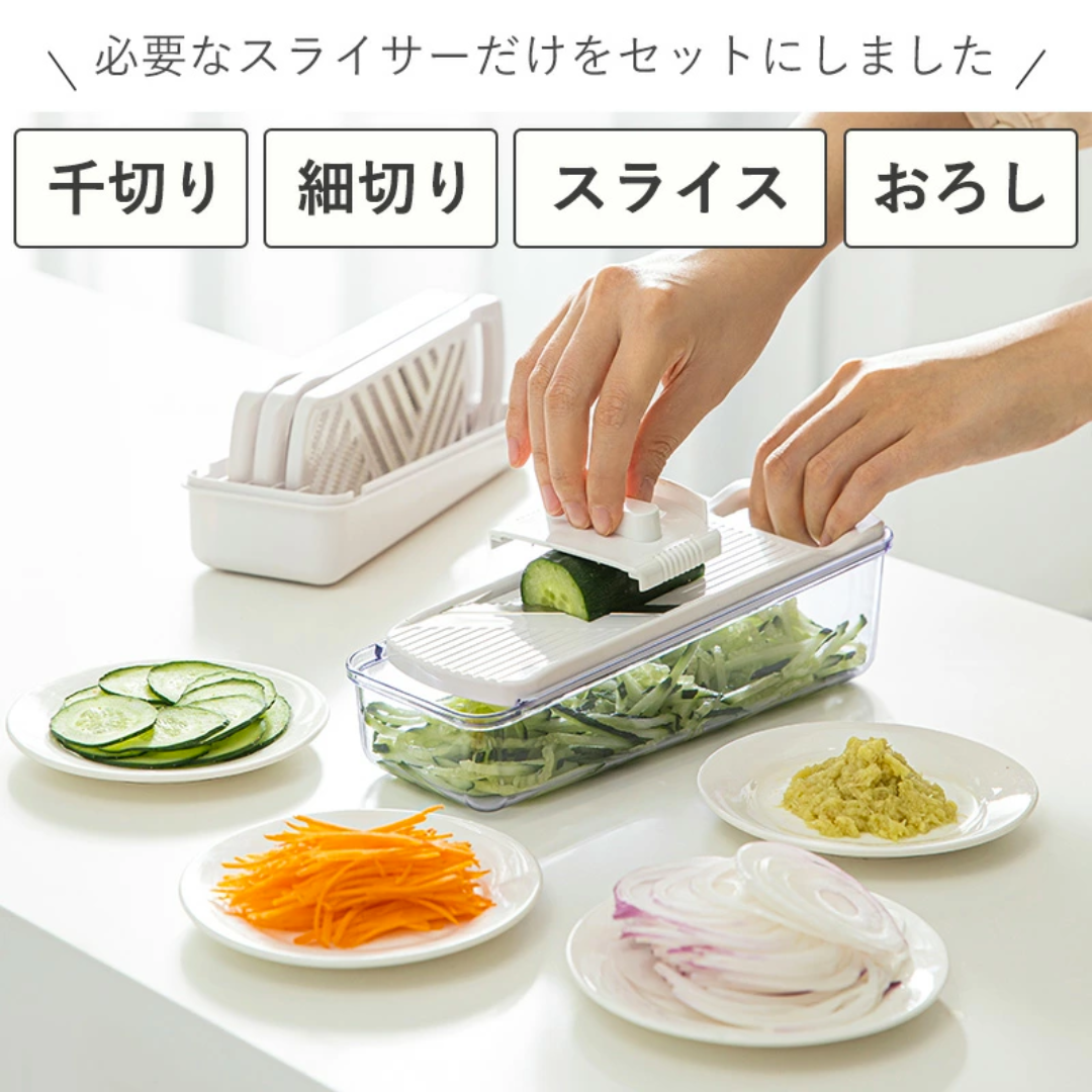 【預購】日本製 Shimomura下村工業 野菜工房 多功能刨絲切片器 4合1套裝