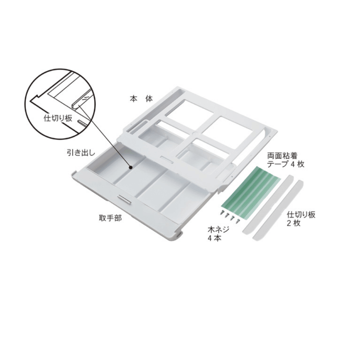 【預購】日本製 ISETO 廚房餐具整理盒 - Cnjpkitchen ❤️ 🇯🇵日本廚具 家居生活雜貨店