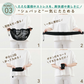 【預購】日本進口 MARNA Shupatto 網眼淚滴型秒收環保袋 (9L/25L)