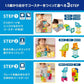 【現貨】日本 People ピタゴラス BASIC－充滿教育內容！球形過山車 磁力片 (PGS-131)