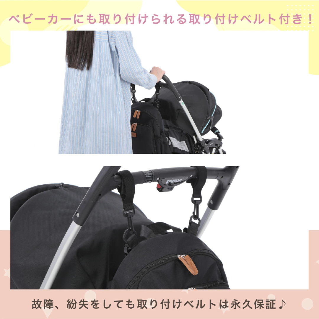 【預購】日本Ponbaby 熱銷多功能防潑水大容量媽媽包｜隨身餐椅