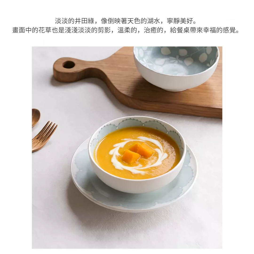 【預購】日本製 井田系列 美濃燒手繪風植物ヤマ吾陶器 (Yamago) 草本花葉陶瓷餐具組
