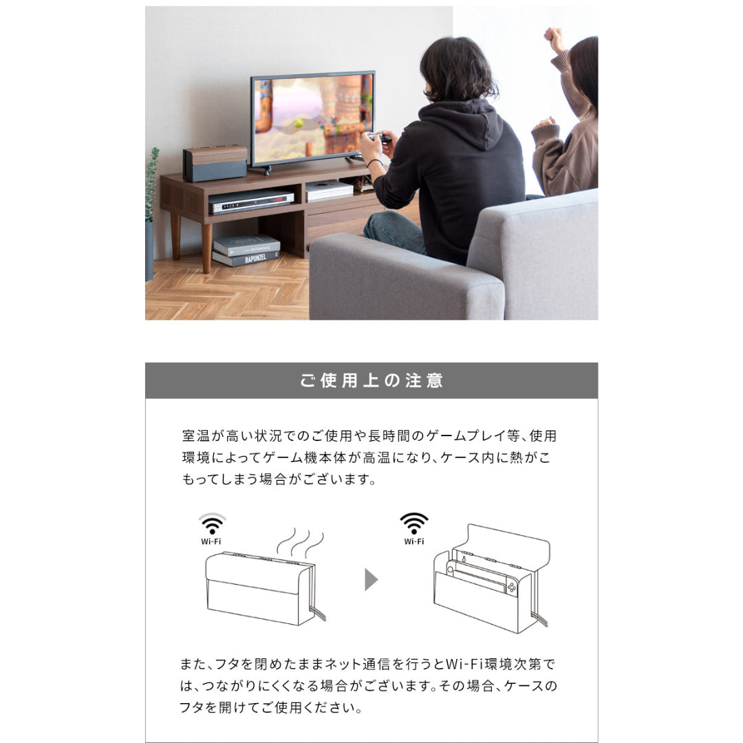 【預購】日本進口 TEER 任天堂 Nintendo Switch 遊戲機收納盒