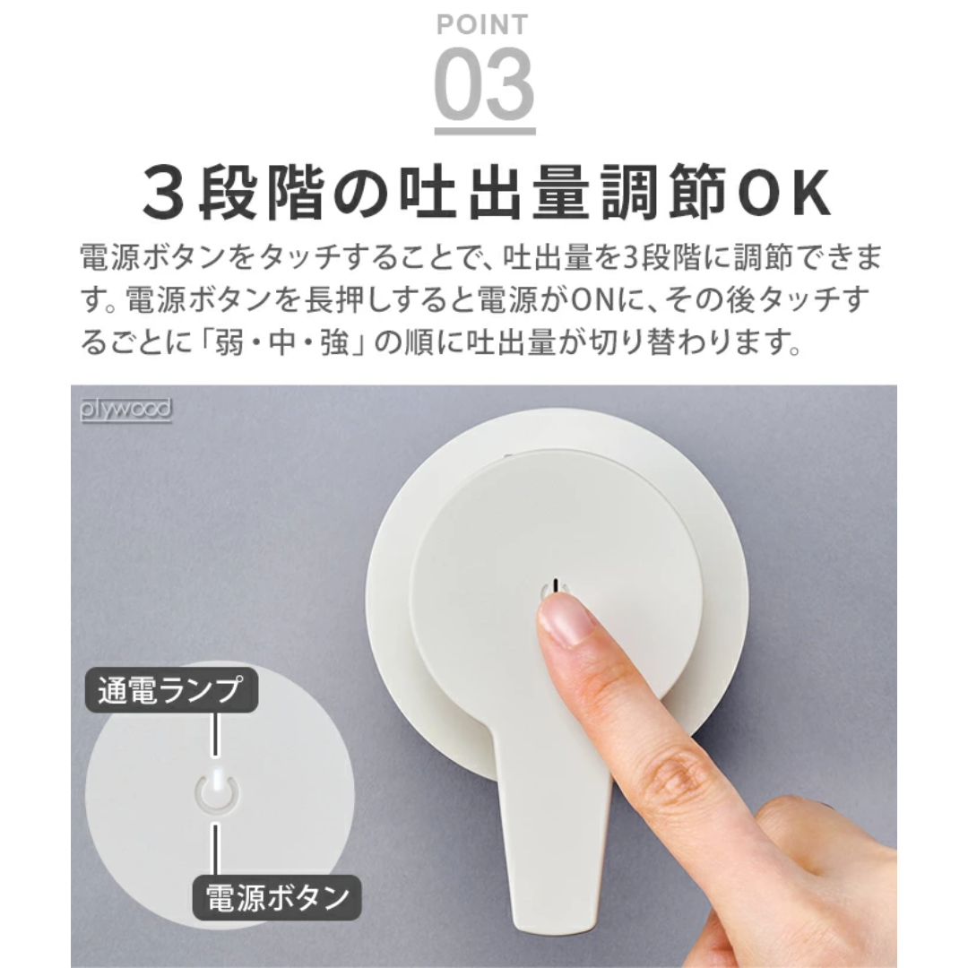 【預購】日本進口 récolte 充電式感應自動洗手液機 / 食器洗潔精機（泡泡/液體兩用可選）
