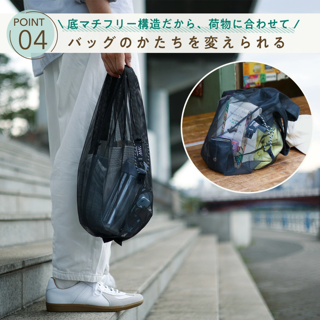【預購】日本進口 MARNA Shupatto 網眼淚滴型秒收環保袋 (9L/25L)