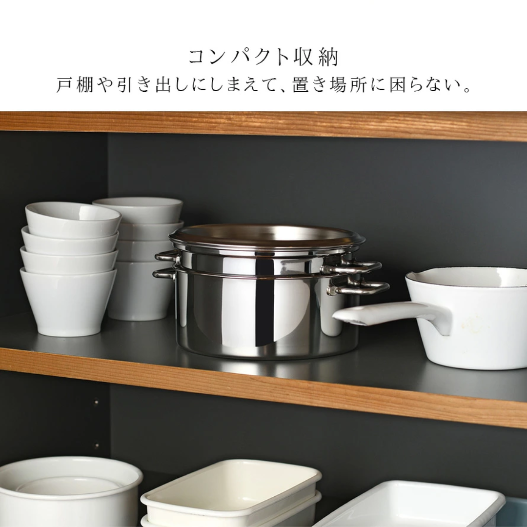 【預購】日本製 燕三條 Aux leye TSUBAMESANJO 17cm 小型雙層不銹鋼蒸鍋