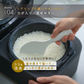 【預購】日本製 MARNA 榮獲 GOOD DESIGN 賞 站立式不黏米飯匙