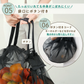 【預購】日本進口 MARNA Shupatto 網眼淚滴型秒收環保袋 (9L/25L)