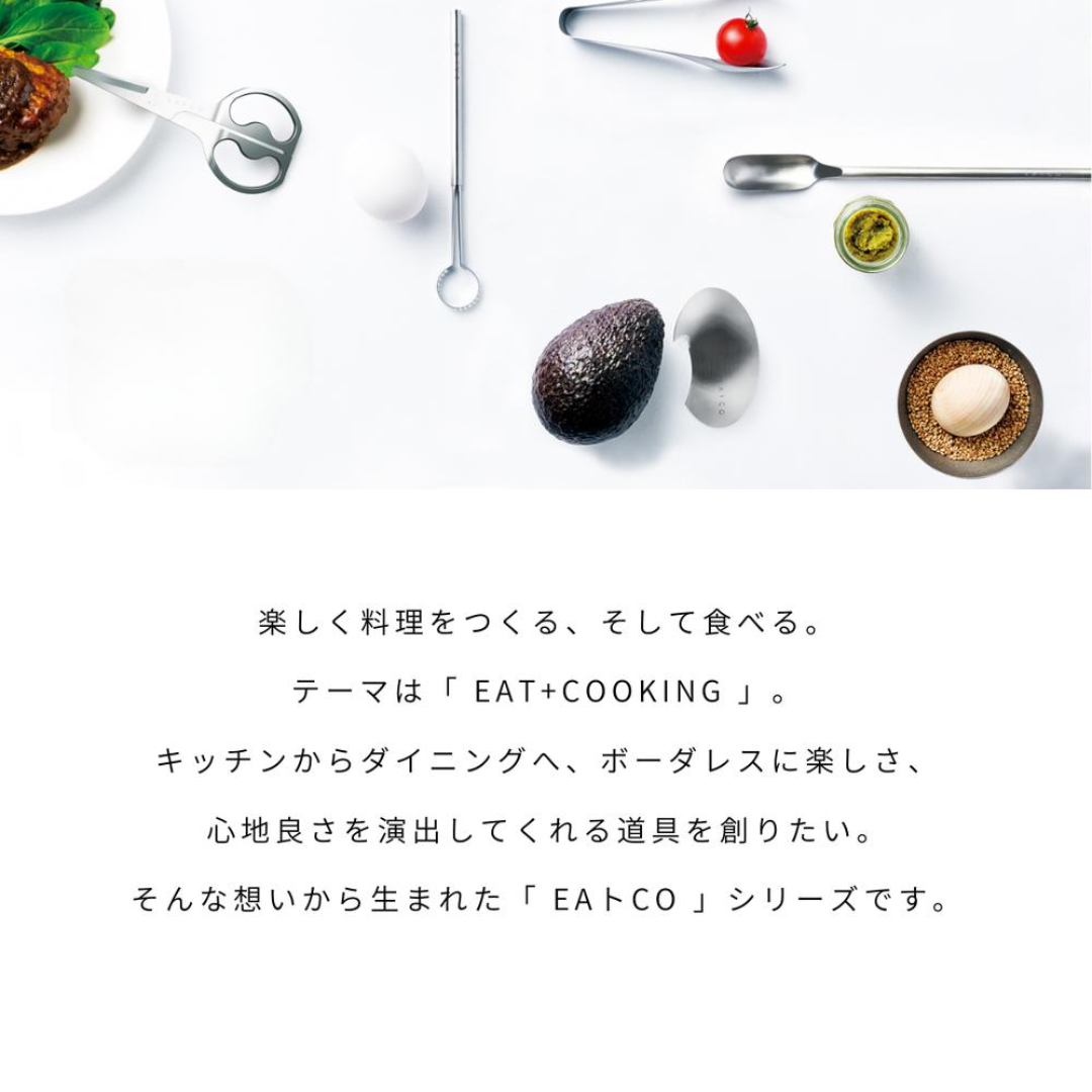 【預購】日本製 YOSHIKAWA 吉川 EAToCO 輕鬆刨玉米粒神器 不鏽鋼玉米剝粒器 (Cornpeeler)