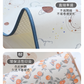 【預購】嬰幼兒親膚折疊涼感軟涼蓆 / 嬰兒床單