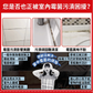 【預購】日本製 莊臣johnson Kabikiller 霉菌殺手電動噴霧 (750g)