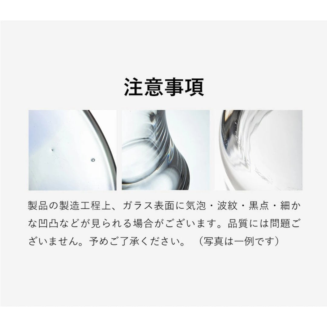 【預購】日本霜山 SHIMOYAMA 高硼矽耐熱玻璃花茶壺750ml＋燭台加熱溫茶座套組