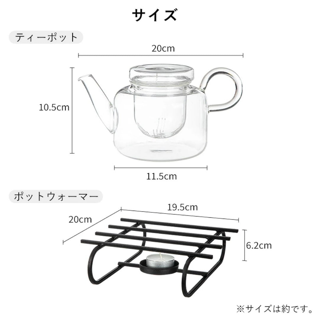 【預購】日本霜山 SHIMOYAMA 高硼矽耐熱玻璃花茶壺750ml＋燭台加熱溫茶座套組